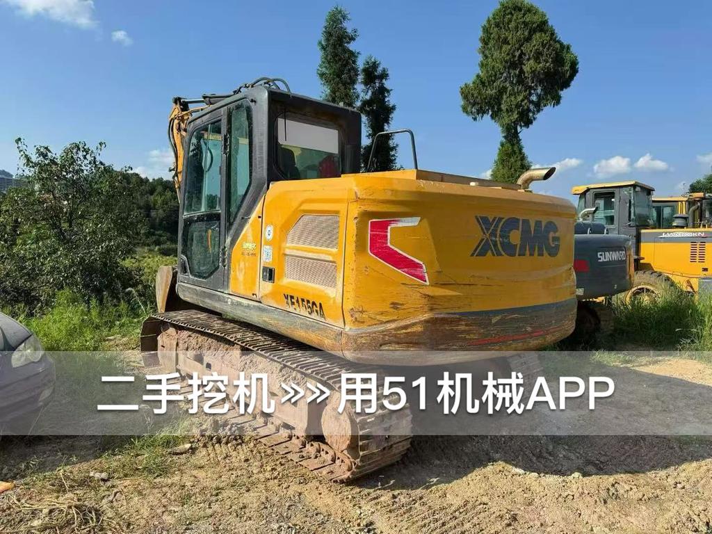 https://assets.gongji58.com/circle/2026-07-19/ulsedrk8251784467217.png?watermark/1/image/a29kbzovL2dqZ2ovd2F0ZXJtYXJrL3dqLnBuZw/gravity/South/dx/0/dy/200/wst/2/ws/1|imageView2/0/w/1024/interlace/1
